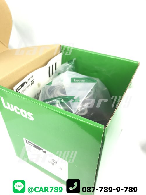 ลูกปืนล้อหลัง