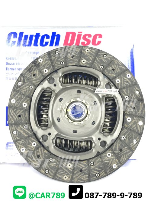 จานครัช