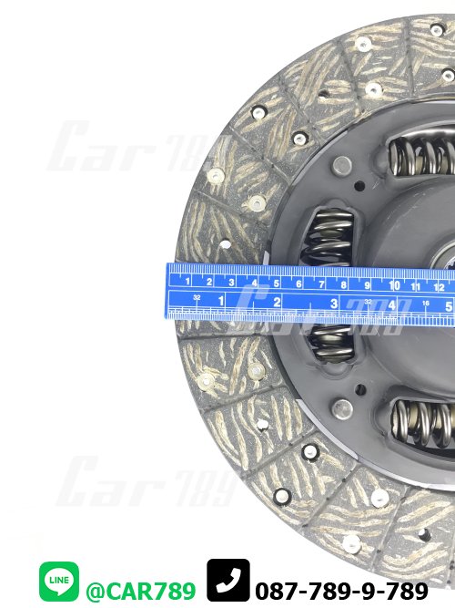 จานครัช