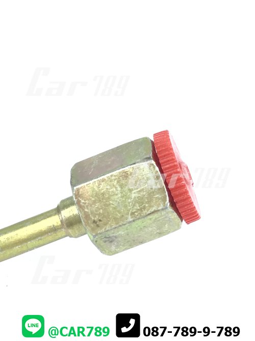 แป๊ปหัวฉีด