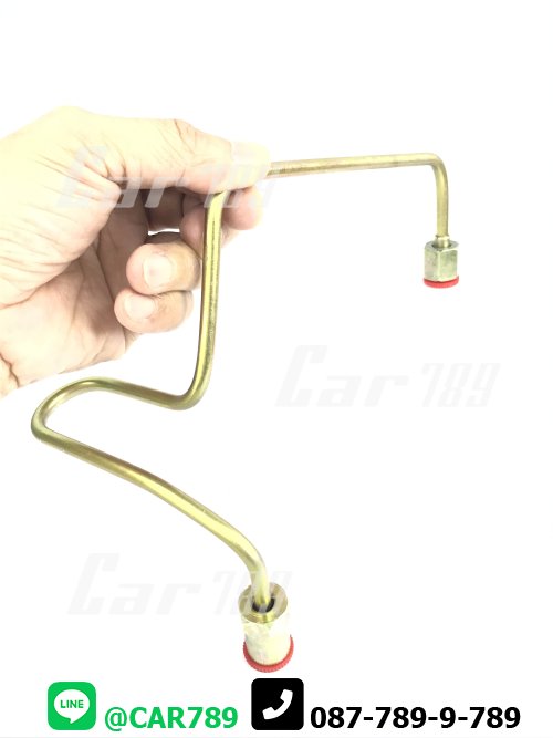 แป๊ปหัวฉีด