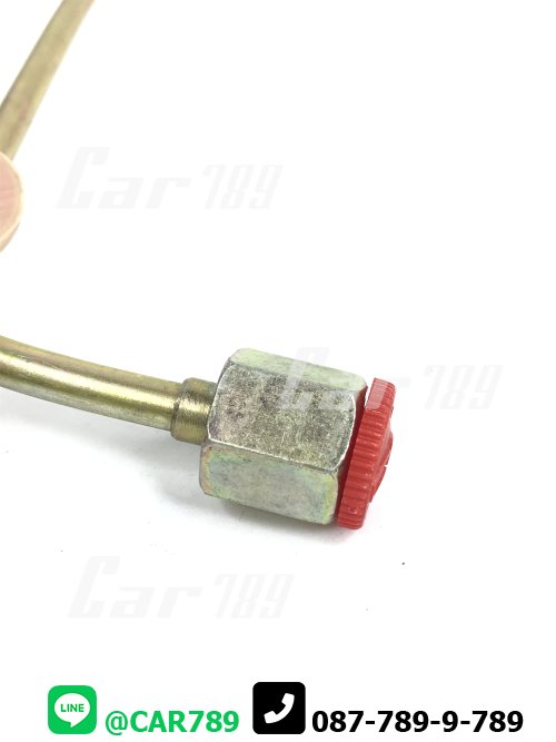 แป๊ปหัวฉีด