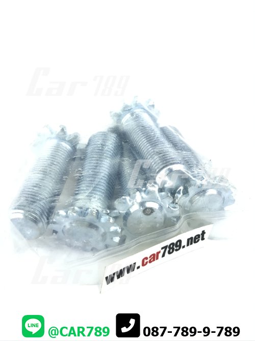 เฟืองตั้งเบรค