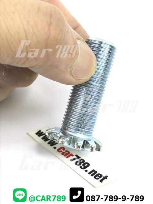 เฟืองตั้งเบรค