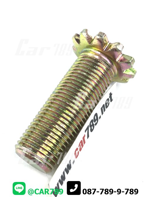 เฟืองตั้งเบรค