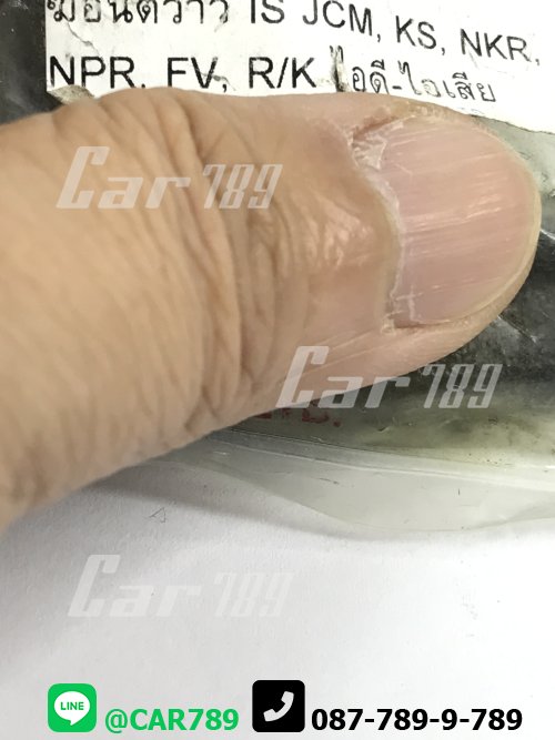 กระเดื่องวาวล์ISUZU