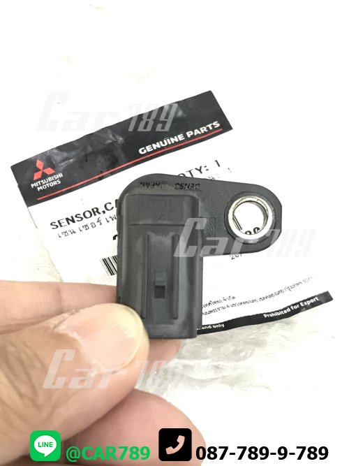 เซนเซอร์ข้อเหวี่ยง