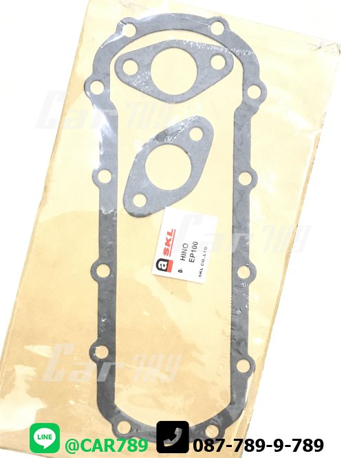 ประเก็นออยส์คูลเลอร์