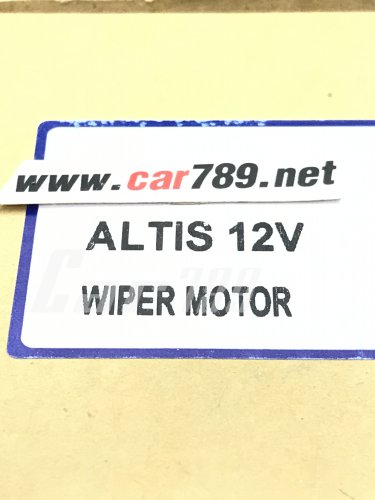 มอเตอร์ปัดน้ำฝน ALTIS