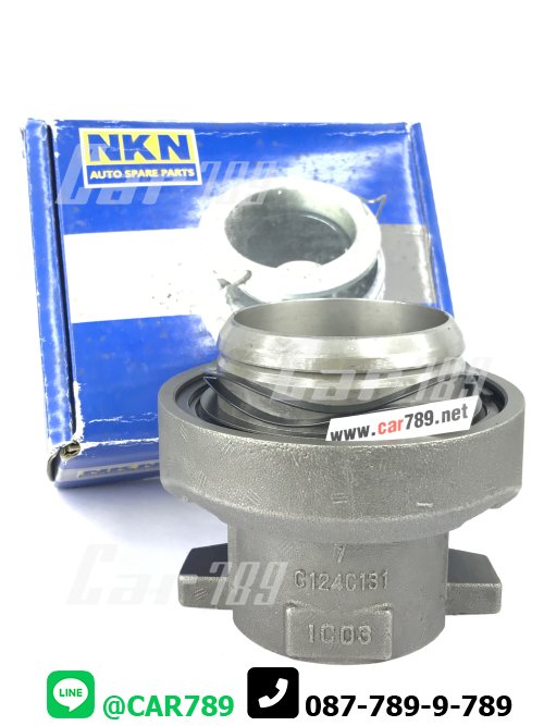 ลูกปืนครัช