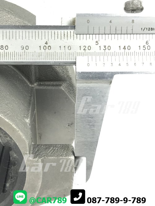 ลูกปืนครัช