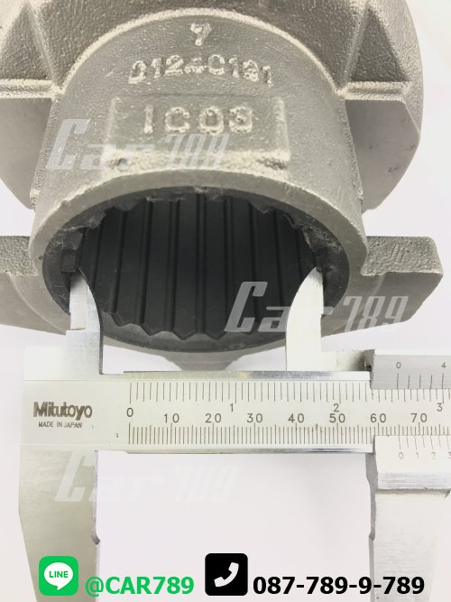 ลูกปืนครัช