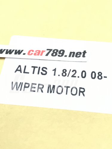 มอเตอร์ปัดน้ำฝน NEW ALTIS