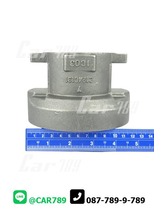 ลูกปืนครัช