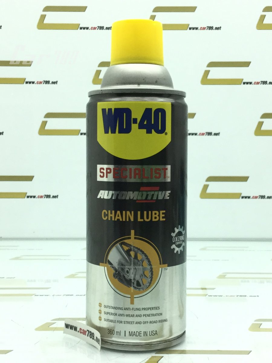 สเปรย์WD40ฉีดโซ่