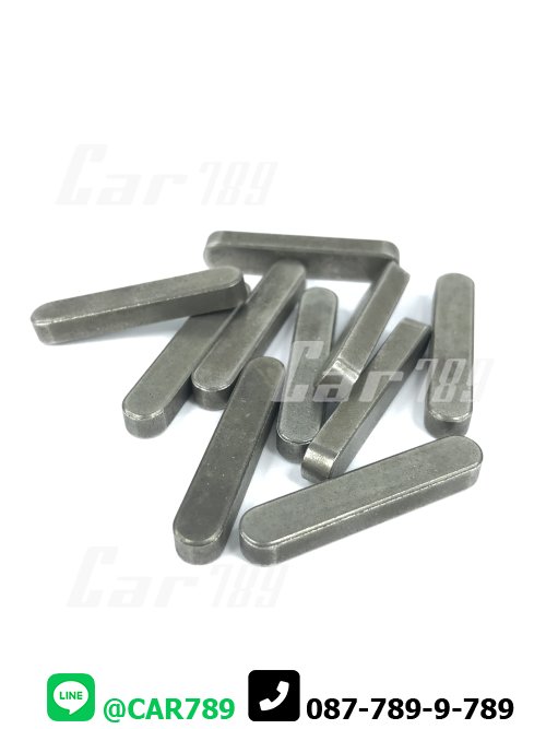 ลิ่มมู่เลย์หน้าเครื่อง