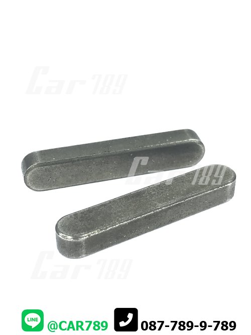 ลิ่มมู่เลย์หน้าเครื่อง