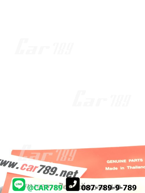 ยางอุดกระป๋องน้ำมันเบรค