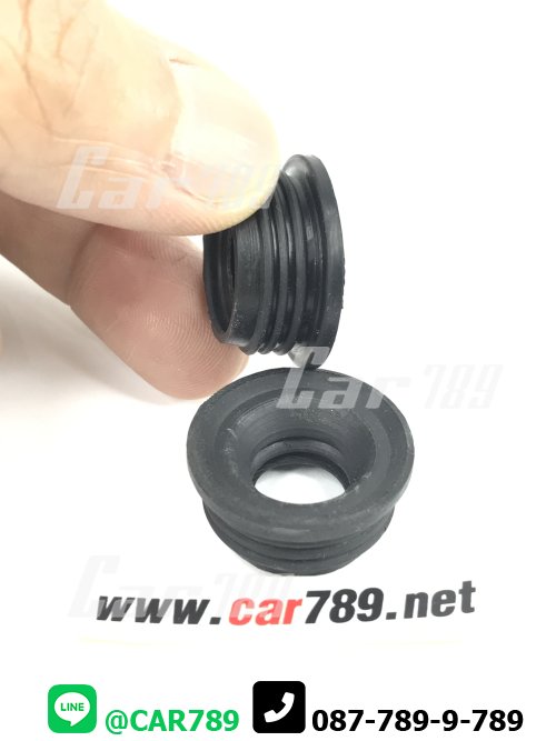 ยางอุดกระป๋องน้ำมันเบรค