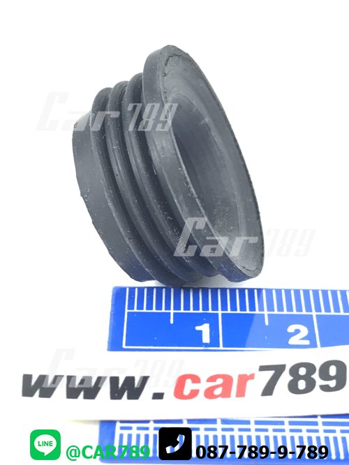 ยางอุดกระป๋องน้ำมันเบรค