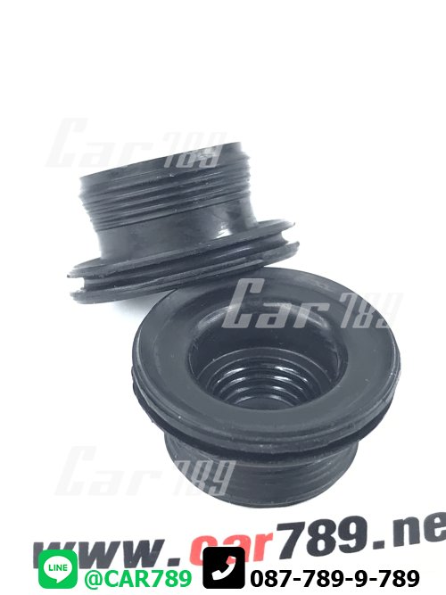 ยางอุดกระป๋องน้ำมันเบรค