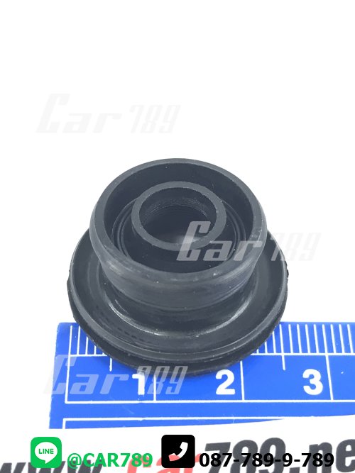 ยางอุดกระป๋องน้ำมันเบรค