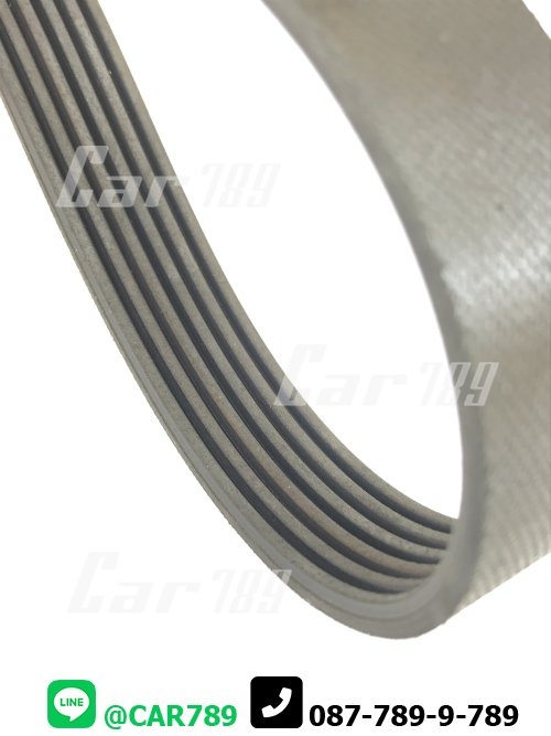 สายพานหน้าเครื่อง