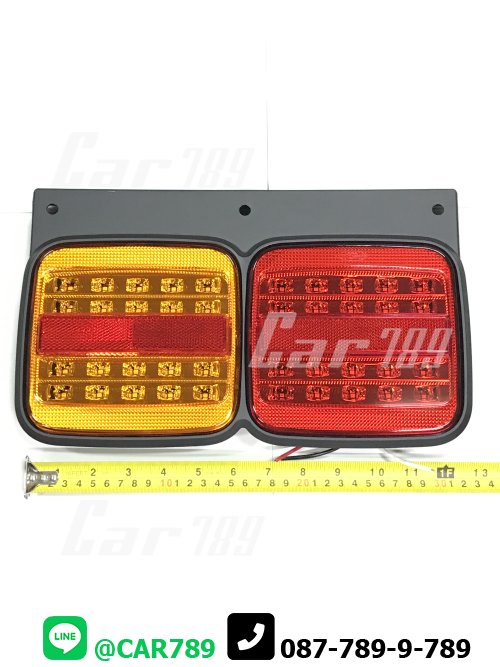 ไฟสัญญาณ LED