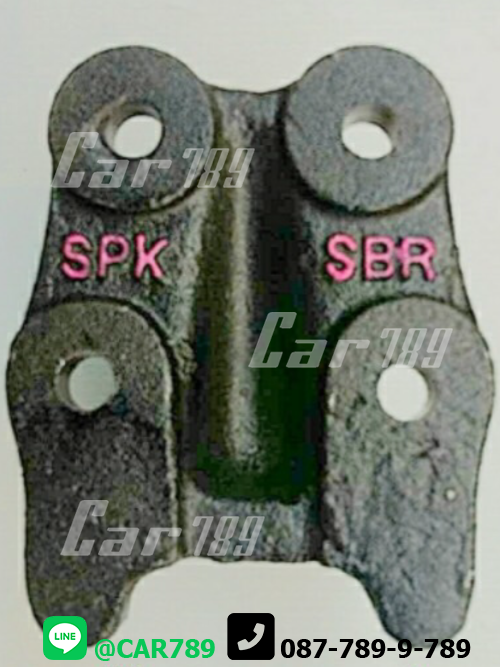 หูรับแหนบช่วยISUZU