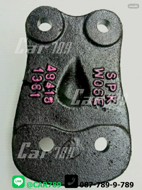 หูรับแหนบช่วยHINO