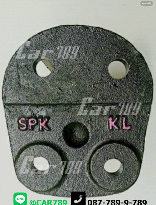 หูรับแหนบช่วยHINO