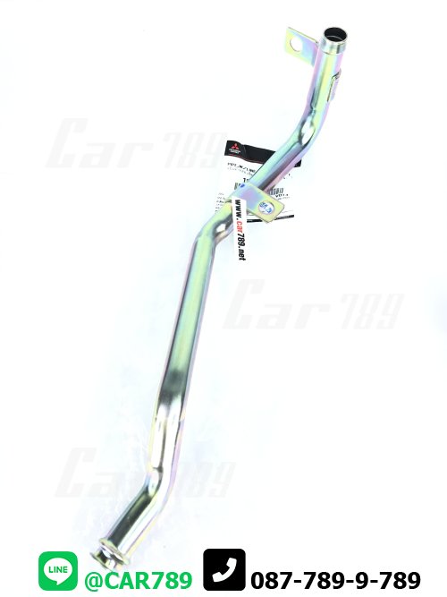 แป๊ปราวน้ำ  TRITON