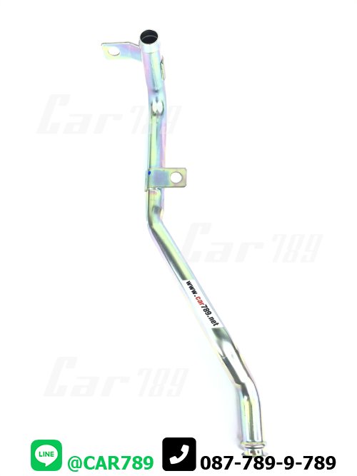 แป๊ปราวน้ำ  TRITON