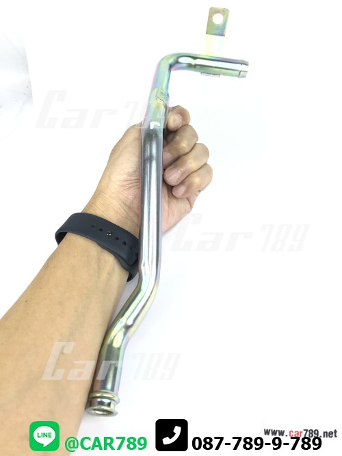 แป๊ปราวน้ำ  TRITON