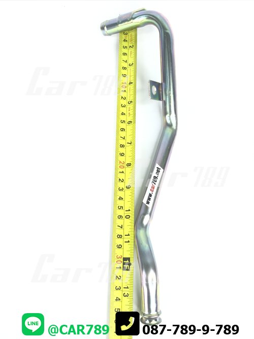 แป๊ปราวน้ำ  TRITON