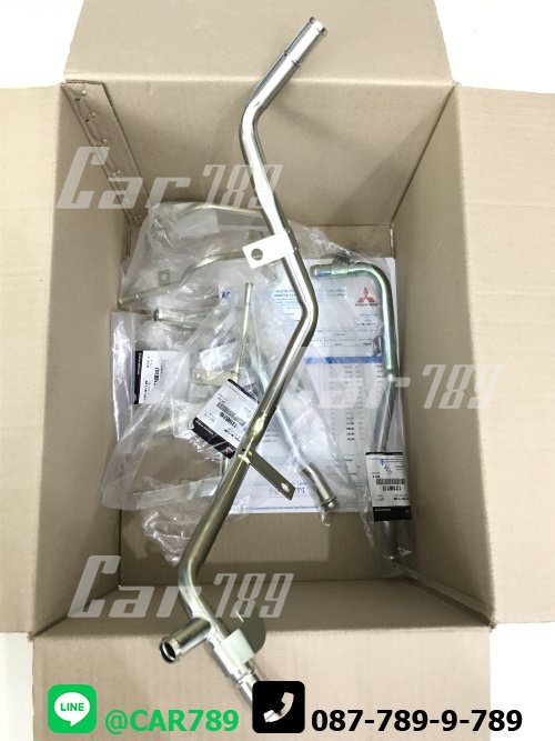 แป๊ปราวน้ำ  TRITON