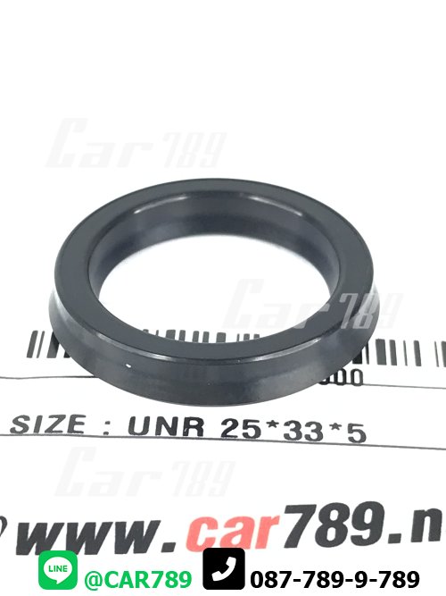 ซิลกระบอกยกหัวเก๋ง ซิลกระบอกยกหัวเก๋ง