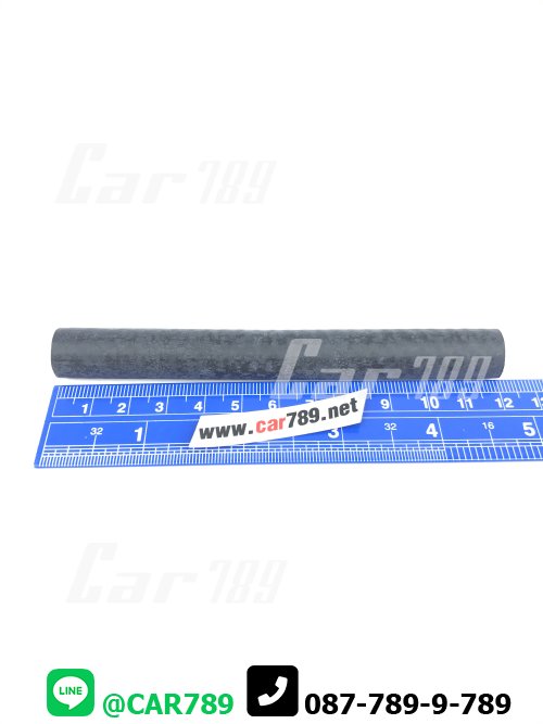 ท่อยางข้างเครื่อง