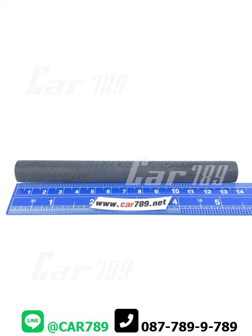 ท่อยางข้างเครื่อง