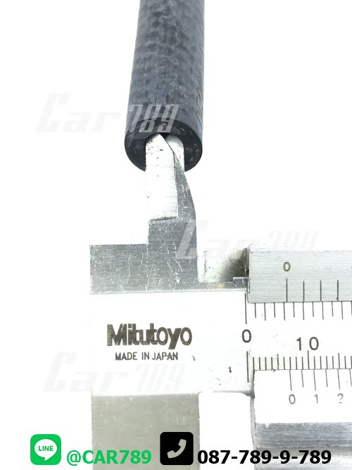 ท่อยางข้างเครื่อง