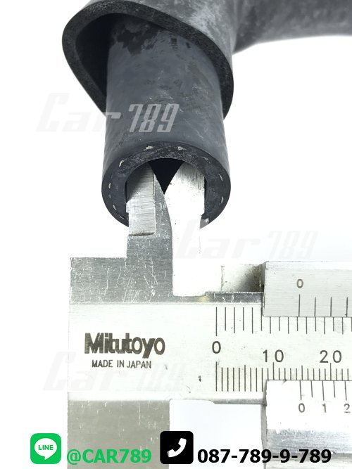 ท่อยางข้างเครื่อง