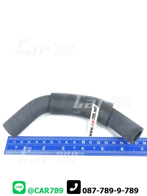 ท่อยางข้างเครื่อง