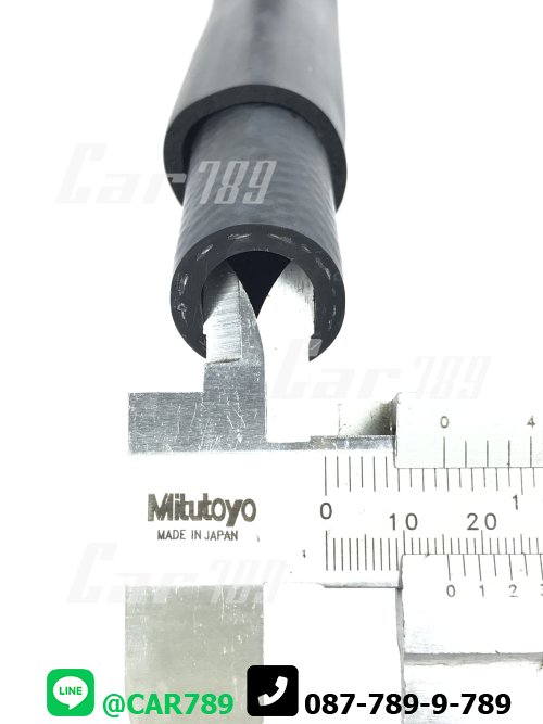 ท่อยางข้างเครื่อง