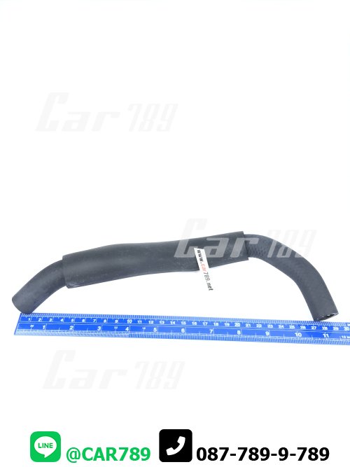 ท่อยางข้างเครื่อง