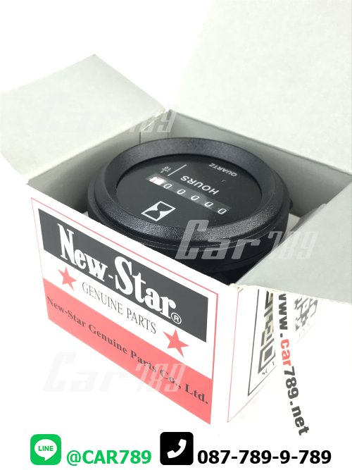 เกจ์วัดชั่วโมง