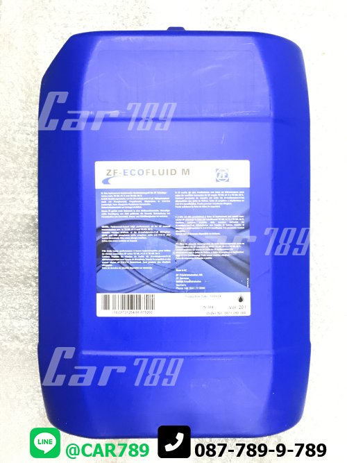 น้ำมันเกียร์ZF