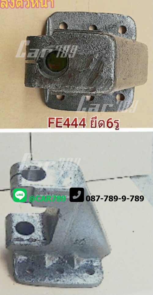 ตุ๊กตาแหนบหลังMITSUBISHI