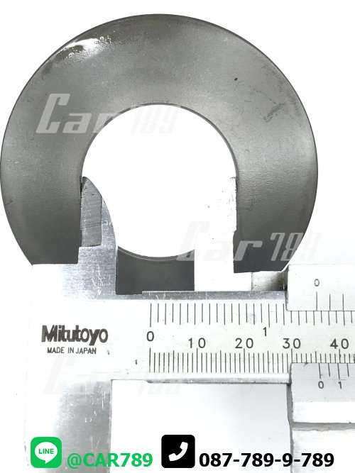 แหวนรองดอกจอกเฟืองท้าย