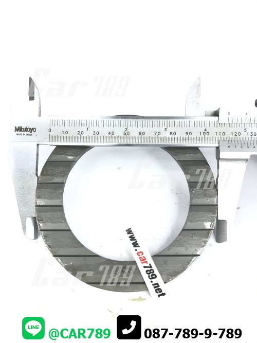 แหวนรองดอกจอกเฟืองท้าย