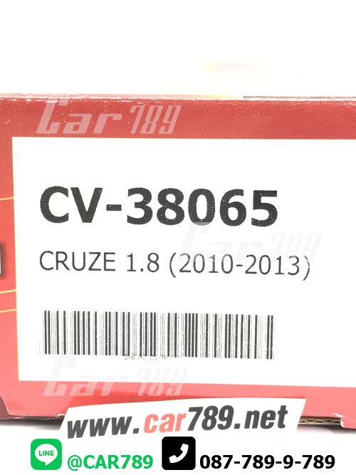 คอยส์ไฟ CHEVROLET D-SURE 